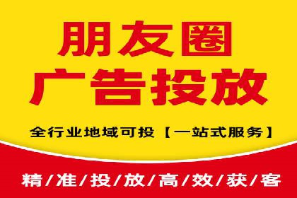 托管理念下的竞价sem：一则传统企业的数字化转型之路