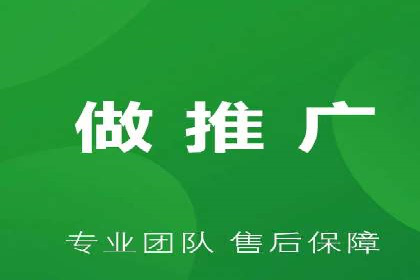 百度推广广告创意案例：吸引眼球的方法