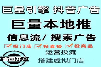 案例分享：百度运营推广助力企业实现业绩翻倍